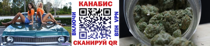 Где продают наркотики Вологда СК  гидра ССЫЛКА  МЕФ  Галлюциногенные грибы  ГАШ  Конопля  Cocaine 