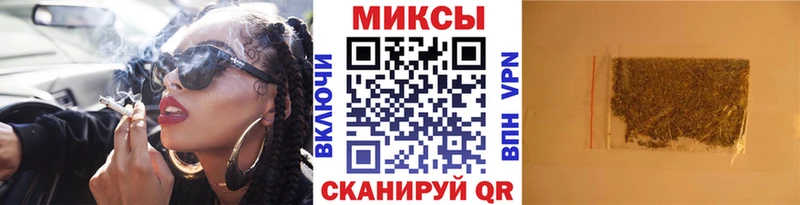 Бутират буратино наркотики Вологда