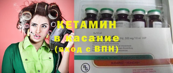 спиды Абдулино