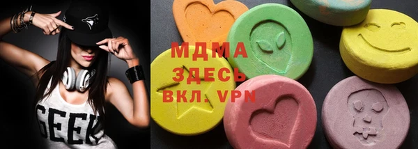 тгк Алексин