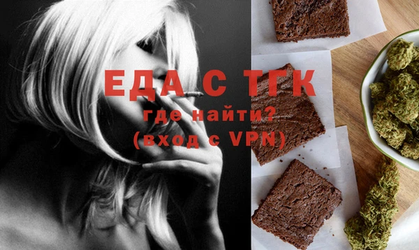 меф Аркадак