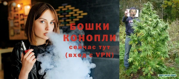 2c-b Абаза