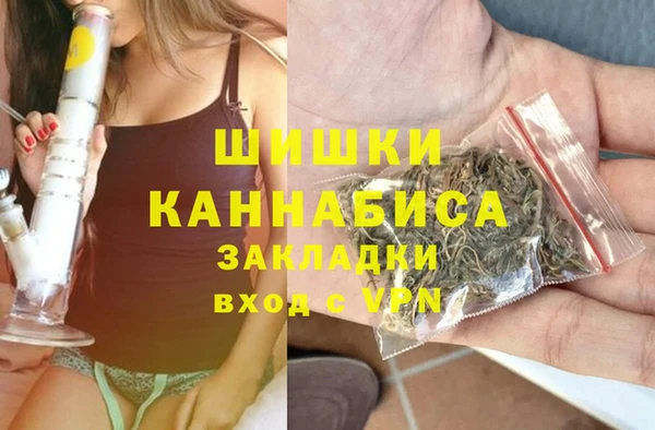 ALPHA-PVP Абинск