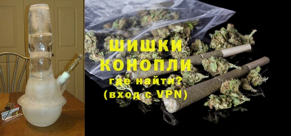 спиды Абдулино