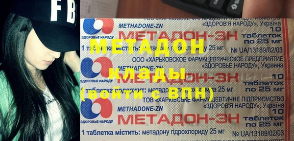 меф Аркадак