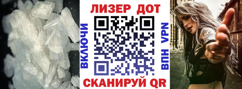 Лсд 25 экстази кислота  Вологда 